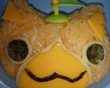かわいい ☆妖怪ウォッチのミカンニャン作り方7写真