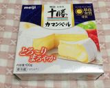 長芋とろろと明太子のココットカマン作り方1写真