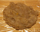 レンジで簡単　甘栗あんの蒸しようかん作り方3写真