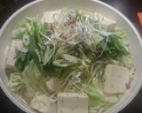 塩もつ鍋【化学調味料不使用】作り方2写真