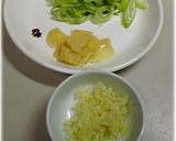 ごまラー油作り方1写真