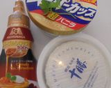 アイスとナッツとメープルのココットカマン作り方2写真