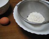 電子レンジで☆黒糖バナナ蒸しパン作り方1写真
