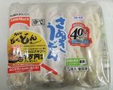 酸辣湯風水餃子うどん作り方2写真