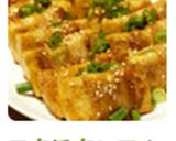 コク旨タレで♪豆腐の豚巻き作り方6写真