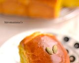 カボチャのちぎりパン作り方29写真