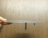 炊飯器で野菜の下ごしらえ作り方1写真