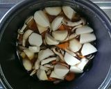 里芋のほっこり炊き込みご飯作り方4写真