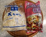 韓国風もやしのチャプチェ作り方1写真