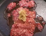そぼろご飯作り方1写真