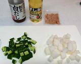 テケトー料理19☆きゅうりのだし酢漬け作り方1写真