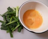 和風にら玉炒め♪作り方1写真