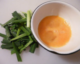 和風にら玉炒め♪作り方1写真