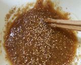 里芋のねり味噌あえ作り方3写真