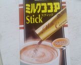 簡単なのに美味しい!チョコケーキ♪作り方6写真