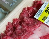 簡単リメイク!十三ねぎ焼きやまもと風焼き作り方1写真