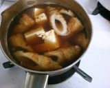 朝食等に！ 節約 竹輪と 豆腐の 煮物！作り方4写真