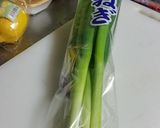 簡単リメイク!十三ねぎ焼きやまもと風焼き作り方11写真