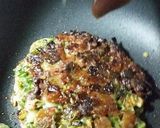 簡単リメイク!十三ねぎ焼きやまもと風焼き作り方26写真