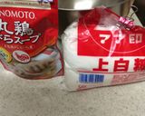 レタスときゅうりでお箸が止まらないサラダ作り方4写真