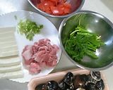 *.はまぐりとトマトのベトナムスープ.*作り方1写真