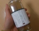 ぶりのだし塩ポン酢焼き作り方3写真