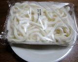 冷凍うどんで和スイーツ☆うどんぜんざい作り方3写真