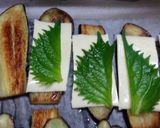 なすチーベーコンのミルフィーユ♪作り方5写真