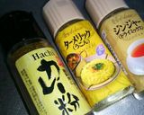 超簡単♥ツナのカレーピラフ作り方10写真