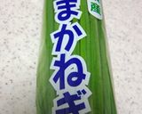 圧力鍋で作る!博多風豚足作り方8写真