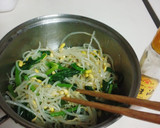 ５分でできる！塩昆布とほうれん草のナムル作り方2写真