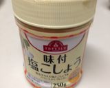 ザ・目玉焼きサンド作り方12写真