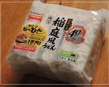 酸辣湯風うどん作り方1写真