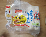 冬に美味しい　きのこの焼きうどん作り方3写真