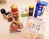 辛党パスタファンに捧ぐレッドカルボナーラ作り方1写真