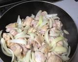 簡単☆鶏もも肉と大根の赤ワイン煮作り方1写真