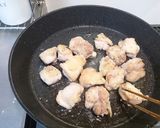 パリパリ鶏もも肉のネギ塩レモンだれ添え♡作り方4写真