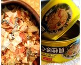 ホタテ(ほぐし身缶)と炊いた 味ご飯作り方4写真