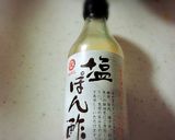 牡蠣の塩ポン酢炒め**作り方1写真