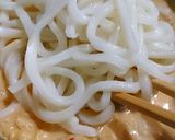 豆乳でクリーミー豚キムうどん作り方6写真