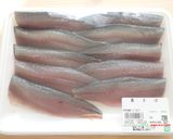 魚屋伝授しめ鯖 アニサキス対策付き作り方1写真