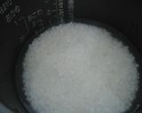 簡単美味しい★シソごはん作り方1写真