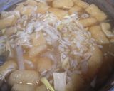 わが家のお味噌汁＊大根と油揚げ＊作り方8写真