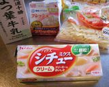 簡単おつまみ！美味しい餃子グラタン♪作り方1写真