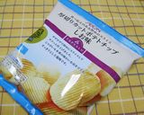 パーティーに♪３種のソースでプチパスタ作り方8写真