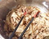 にんにく入り里芋と豚肉の煮物作り方2写真