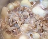にんにく入り里芋と豚肉の煮物作り方4写真