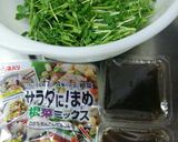 豆苗のまめまめ♪もずくサラダ♪作り方2写真