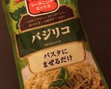 イタリアンなヤゲン軟骨作り方2写真