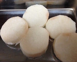 長いもの揚げ煮作り方1写真